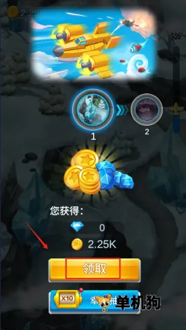 �Ͻ�ս�������ֻ���