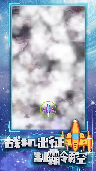 �Ͻ�ս�������ֻ���