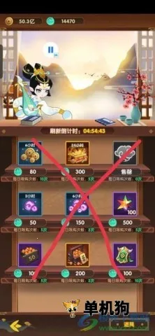 ��֮���������ֻ���