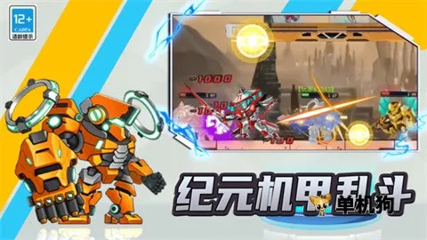 ������Ԫ2025���°汾