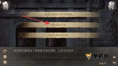 MStory最新手机版 MStory最新手机版