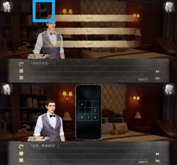 MStory最新手机版 MStory最新手机版