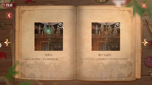 MStory最新手机版 MStory最新手机版