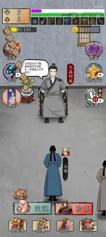 �����ɵ���2025���°汾