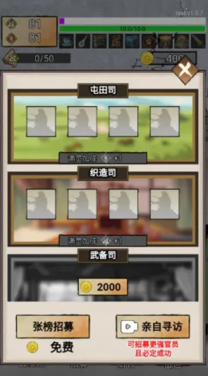 �����ɵ���2025���°汾