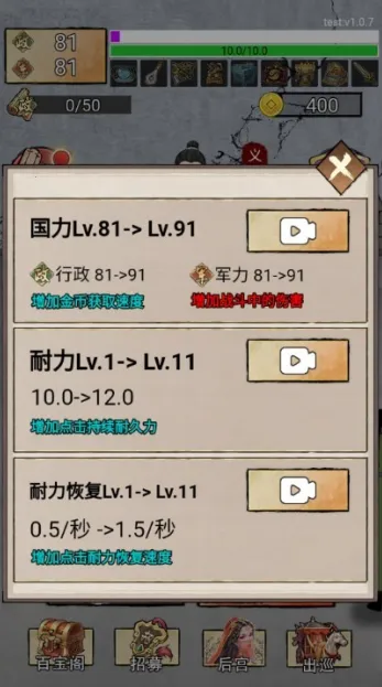 �����ɵ���2025���°汾