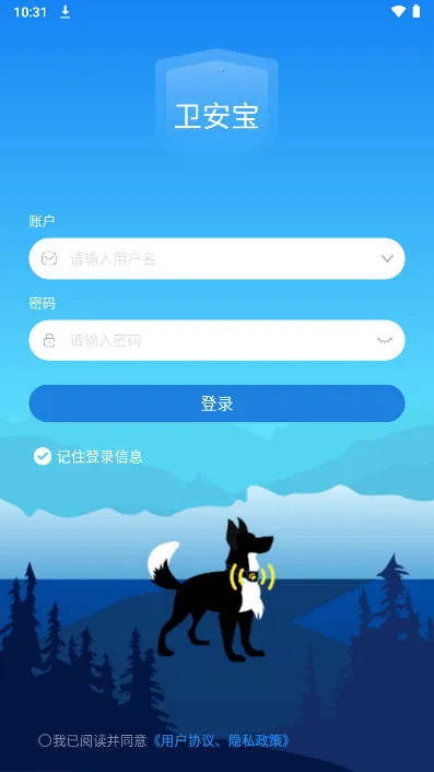 ��������׿���ֻ���