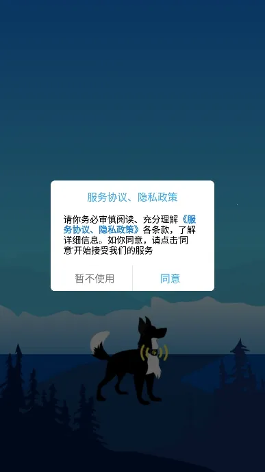 ��������׿���ֻ���