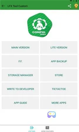 LFX Tool Custom安卓版手机版 LFX Tool Custom安卓版手机版