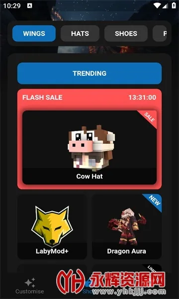 我的世界Laby(游戏启动工具) 我的世界Laby(游戏启动工具)