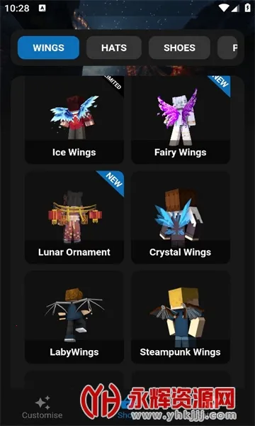 我的世界Laby(游戏启动工具) 我的世界Laby(游戏启动工具)