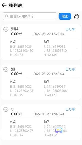 ����ũ��2025�ٷ�����