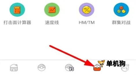 �ڴ�ͼ����׿���ֻ���