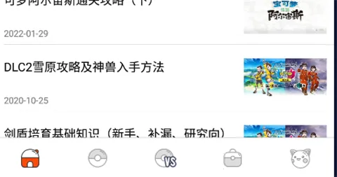 �ڴ�ͼ����׿���ֻ���