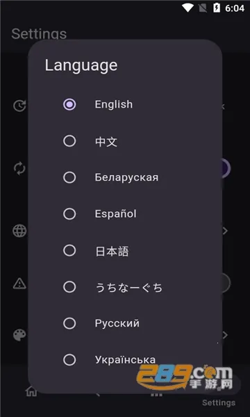 Miru2025���°汾