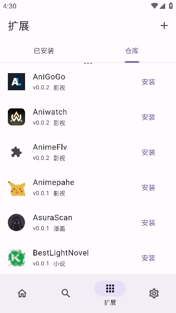 Miru2025���°汾