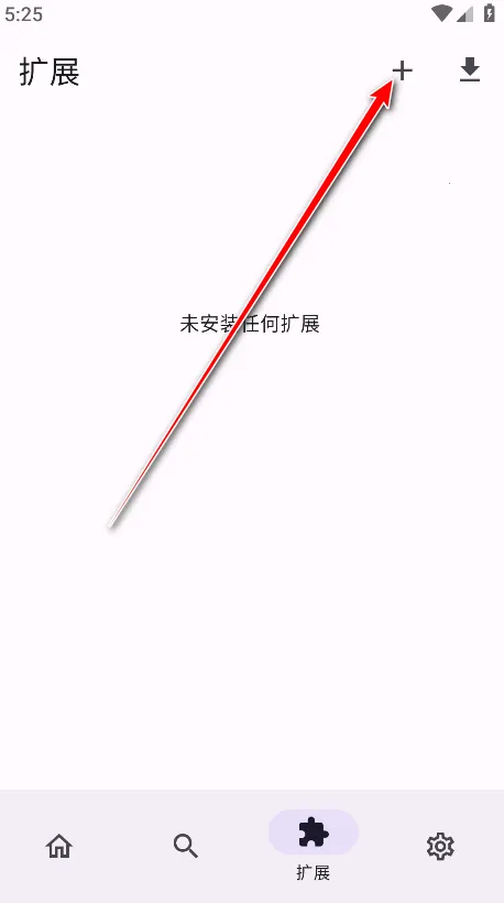 Miru2025���°汾