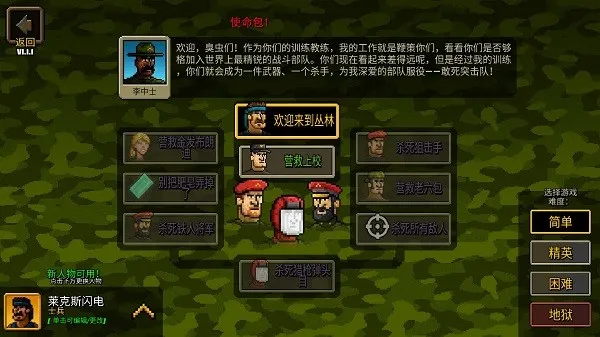 �ڻҸ�����2025���ذ�װ