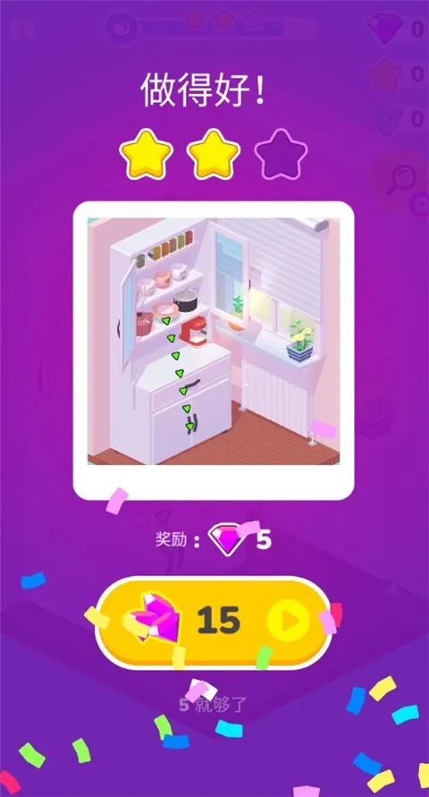 װ������2025���°汾