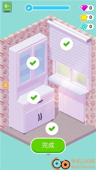 װ������2025���°汾