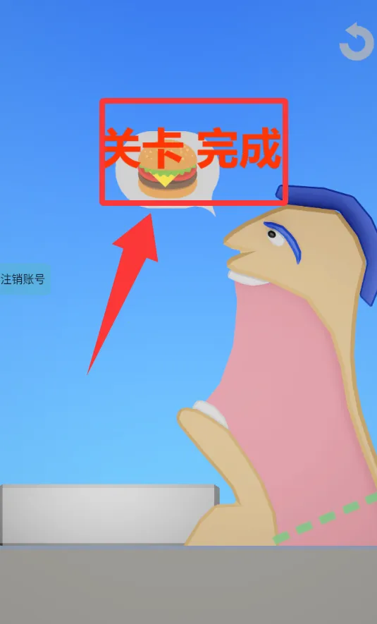 �Ե�һ��(��ɫ������Ϸ)