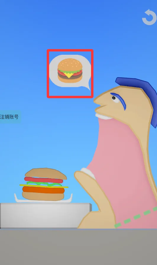 �Ե�һ��(��ɫ������Ϸ)