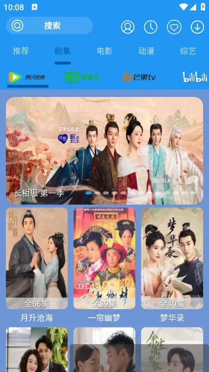 ����Ӱ��2025�ٷ�����