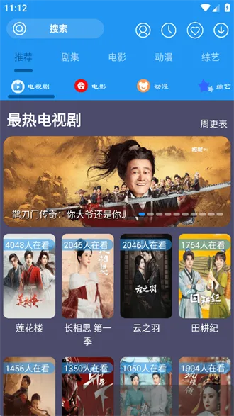 ����Ӱ��2025�ٷ�����