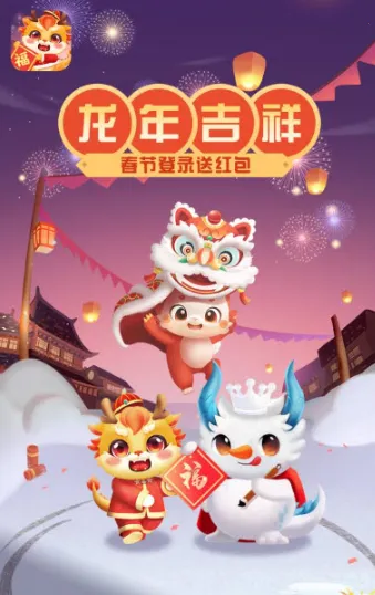 ���꼪�������ֻ���