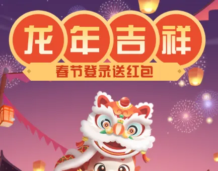 ���꼪�������ֻ���