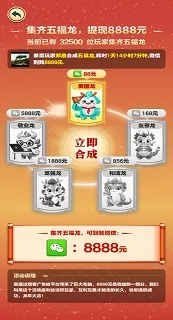 ���꼪�������ֻ���