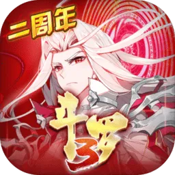 ���޴�½3��׿���ֻ���