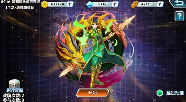 ���޴�½3��׿���ֻ���