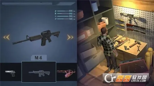 �Ҵ�����(ĩ��������Ϸ)