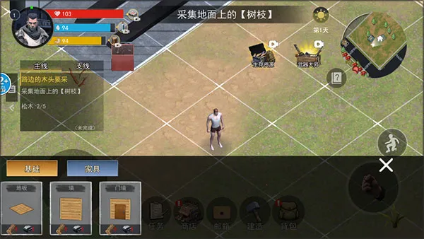 �Ҵ�����(ĩ��������Ϸ)