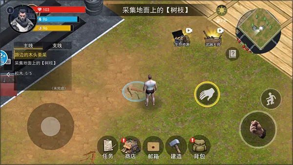 �Ҵ�����(ĩ��������Ϸ)