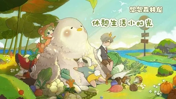 ����ɭ����2025���ذ�װ