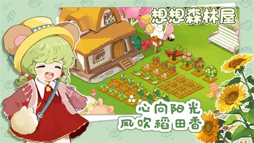 ����ɭ����2025���ذ�װ