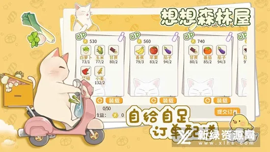 ����ɭ����2025���ذ�װ