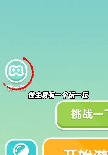 �����ѹ��2025���°汾