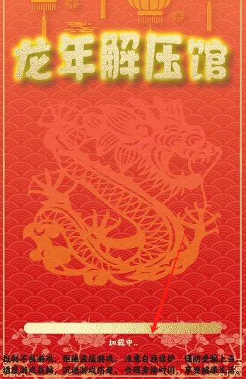 �����ѹ��2025���°汾