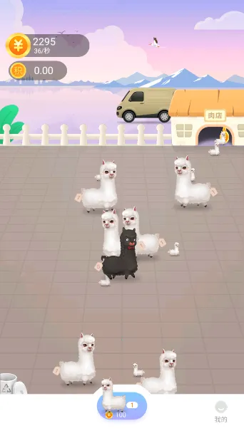 ���մ��(����������Ϸ)