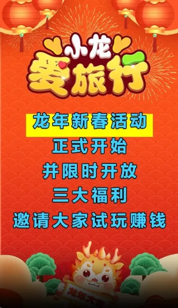 С��������2025�ٷ�����