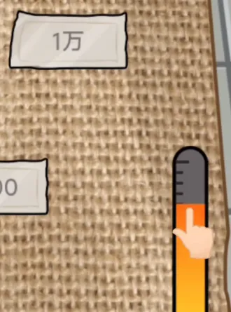 ��ҫ���������ֻ���