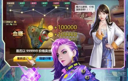 ���й�(������Ӫ��Ϸ)