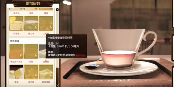 ���й�(������Ӫ��Ϸ)