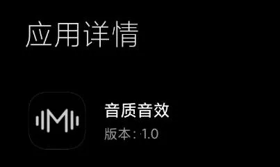 С��������Ч(��Ч��������)