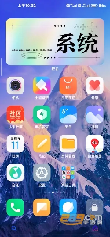 С��������Ч(��Ч��������)