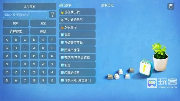 ŷ��Cat��׿���ֻ���