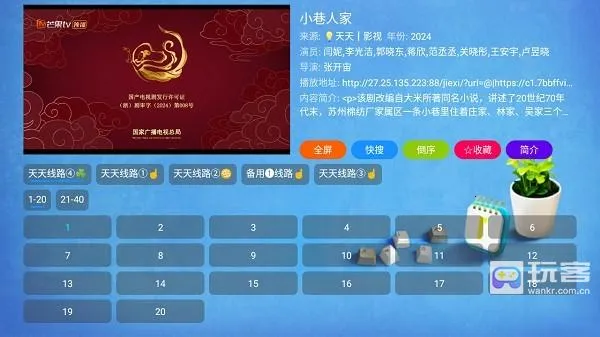 ŷ��Cat��׿���ֻ���